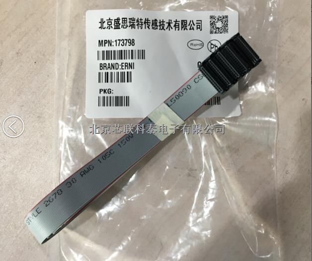  ERNI恩尼帶屏蔽9針垂直式公型電纜連接器103644 064784 073222 083502-103644盡在買賣IC網(wǎng)